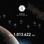 [EXO] 아니 들어와바