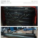 [채널충노답] 중고나라 바추<b>카포</b> 대박사건