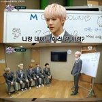 [EXO] 세훈이랑 데이트할사람