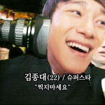 [EXO] 팬덤이름 생기기전에 나왔던이름ㅋㅋㅋㅋ