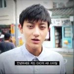 [타오] 타오가 기대 되시죠? 래 ㅠㅠㅠㅠㅠ