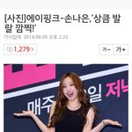 [EXO] 데뷔때부터 너무 오냐오냐해주면 <b>버릇</b>나빠짐