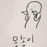 [EXO] 근데 장재범도 존나 연기잘해 미친