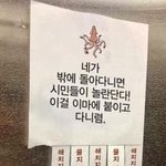 [EXO] 피부깨끗한애들ㅈㄴ부러워진짜