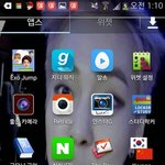 [EXO] 배경화면움짤로하는방법알려줄게