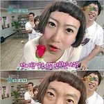 [EXO] 여자의 <b>화장발</b> 