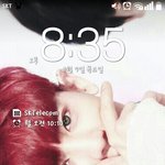 [EXO] <b>박찬</b>배경화면