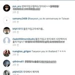 [소녀시대] 김태연;;