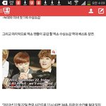 [EXO] <b>우와</b>이거추천수 천넘었다!!