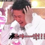 [19] 19)내 인생 최악의 흑<b>역사</b>