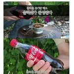 [엽기베스트] <b>탄산</b>음료 슬러쉬 만드는법