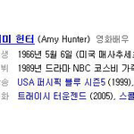 [엽기베스트] <b>패륜</b> 갑