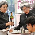 [엽기베스트] <b>정통</b> 메이드 카페