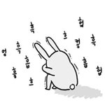 [EXO] 아까 루한만 럭키박스 나온애 잇댓지?