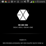 [EXO] 네 괜찮아요 