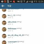 [EXO] <b>엑셀</b> 단합력ㅋㅋㅋㅋㅋㅋㅋ