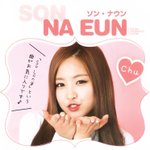 [에이핑크] 일본<b>잡지</b> 손나은