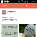[EXO] 뷰//티 카스충들 <b>발암</b>잼