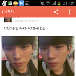 [EXO] <b>이</b>새끼 존나못생겼는데