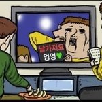 [EXO] 베라가면 역시 민트초<b>코칩</b>과 그린티 아님?