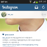 [EXO] 박찬열인스타는ㅋㅋㅋㅋㅋㅋㅋㅋㅌㅋㅋ