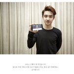 [도경수] 행복하자 <b>경수</b>야ㅠㅠㅠㅠㅠㅠ