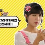 [EXO] 전단지 힘들어 비추야