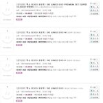 [EXO] 이거 뭘 <b>사야</b>되는거야?