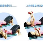 [뮤즐링] 등살빼기 스트레칭