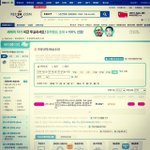 [시우민] ㅅㄷ] 크헐헐헐... 다들 포토북 예약하셨는가.......