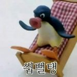 [EXO] 지금 포토북 안사는 애들은