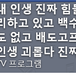 [EXO] <b>페북</b>관리자이름봨ㅋㅋㅋㅋㅋㅋㅋㅋㅋㅋㅋㅋ