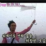 [EXO] 아 나방금 <b>미용</b>과 어쩌구 그거 봤는데