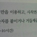 [EXO] 올릴곳이 없다...5*(5/<b>1</b>)-<b>1</b>