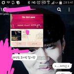 [EXO] 일코는 괴로워 <b>ver</b>.2