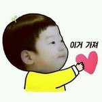 [세훈] 여친이오세훈보고손만잡고<b>자자</b>햇을때