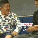[EXO] 다들 주목^^ 투세 커플 떡밥 푼다~^^
