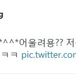 단발 머리로 변신한 <b>홍진영</b>