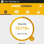남자가 돈을 아낀다는건 쪽팔린게 아니다.