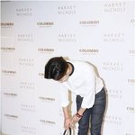 [지드래곤] 홍콩을 조련하고 돌아온 <b>gd</b>