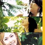 [EXO] 이겈ㅋㅋㅋㅋㅋㅋ바다 <b>Sea</b> ㅋㅋㅋㅋㅋㅋ