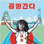 [EXO] 슴콘 야광봉 물량 훔쳐왔다