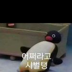 [exo] <b>준면</b>이가인기가없다니?