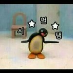 [EXO] 솔직히 백현태연 인스타에서...