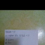 [EXO] 백현이는 코 대신 턱이 길어졌나봄