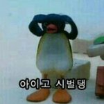 [EXO] 엔터톡 고닉대란