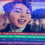 [시우민] <b>롯데</b>면세점시우민오늘본웅녀들있닝