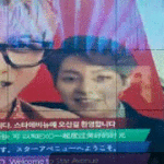 [시우민] <b>롯데</b>면세점 민석이 귀여운 움짤ㅋㅋㅋㅋ