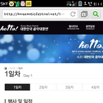 [BAP] 헐다행이다