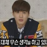 [EXO] 근데<b>뭔생각</b>으로공항에서후니한테장난쳐